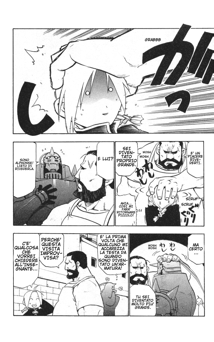 Read Fullmetal Alchemist IT Manga Online