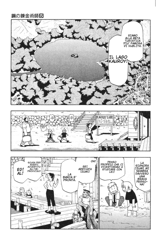 Read Fullmetal Alchemist IT Manga Online