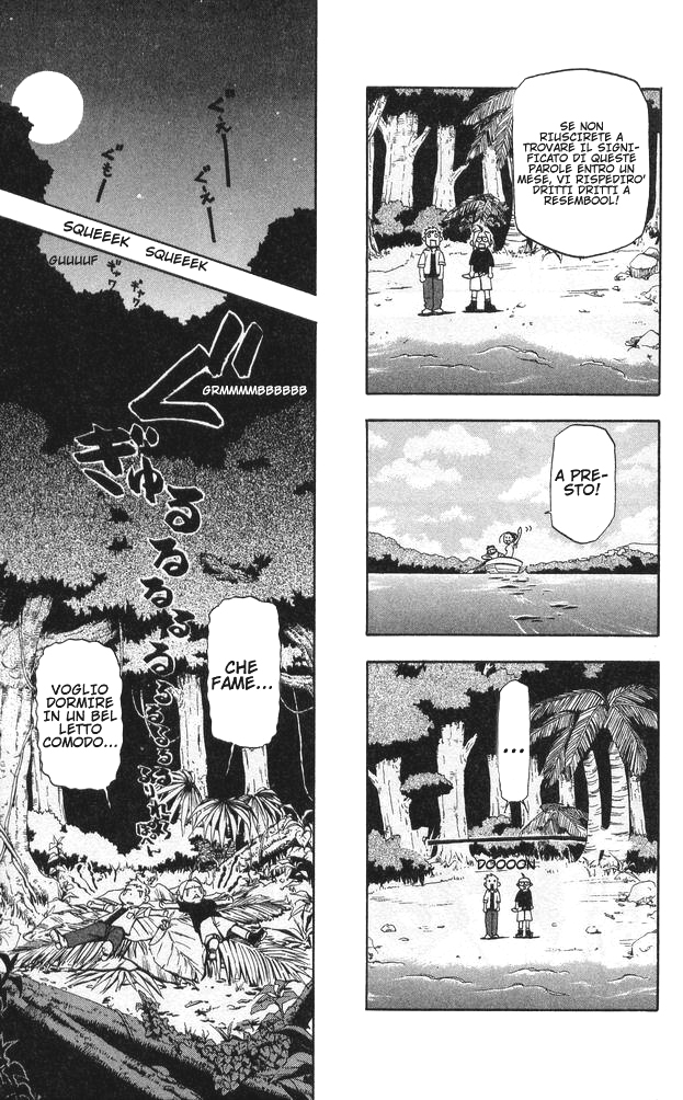 Read Fullmetal Alchemist IT Manga Online