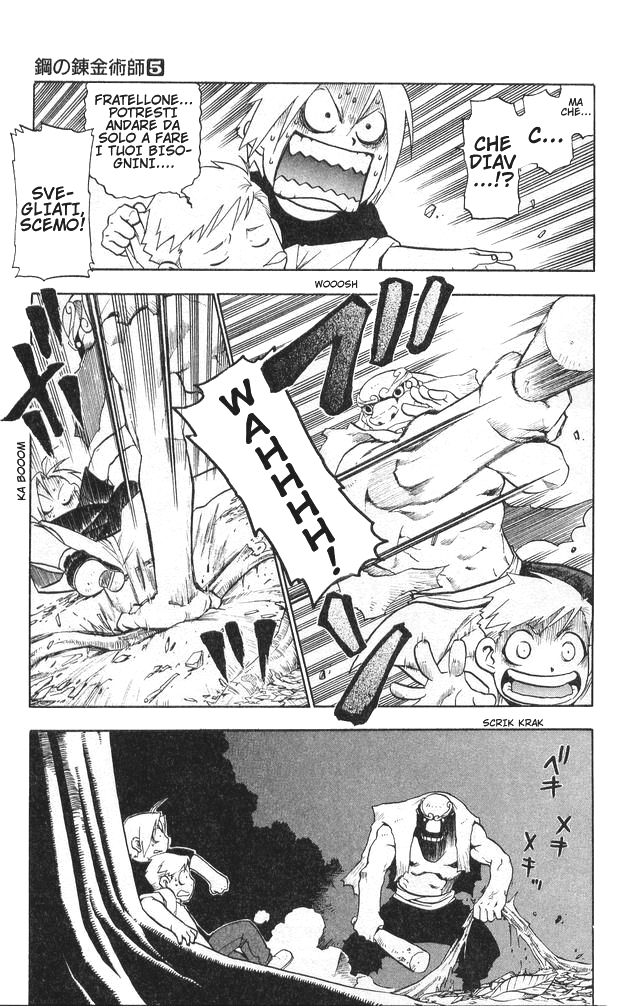 Read Fullmetal Alchemist IT Manga Online