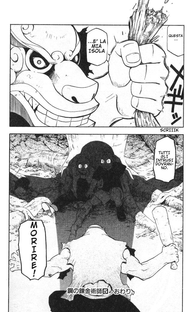 Read Fullmetal Alchemist IT Manga Online