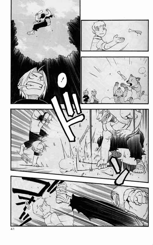 Read Fullmetal Alchemist IT Manga Online
