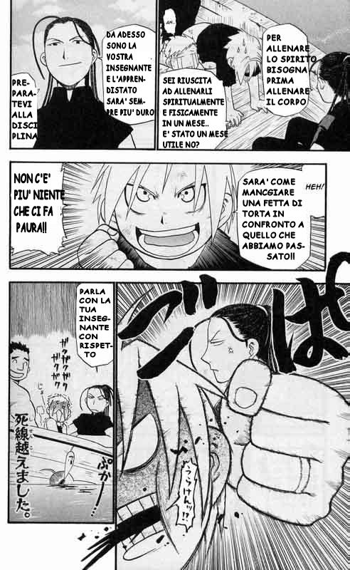 Read Fullmetal Alchemist IT Manga Online