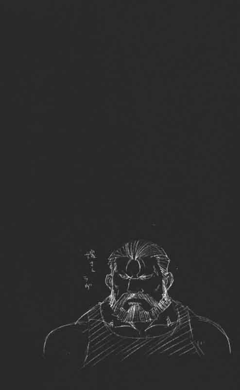 Read Fullmetal Alchemist IT Manga Online