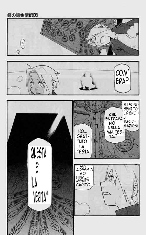 Read Fullmetal Alchemist IT Manga Online