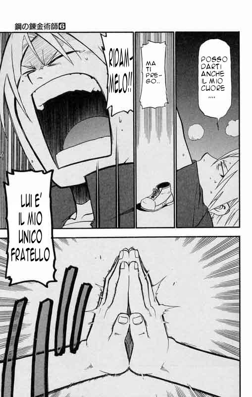 Read Fullmetal Alchemist IT Manga Online