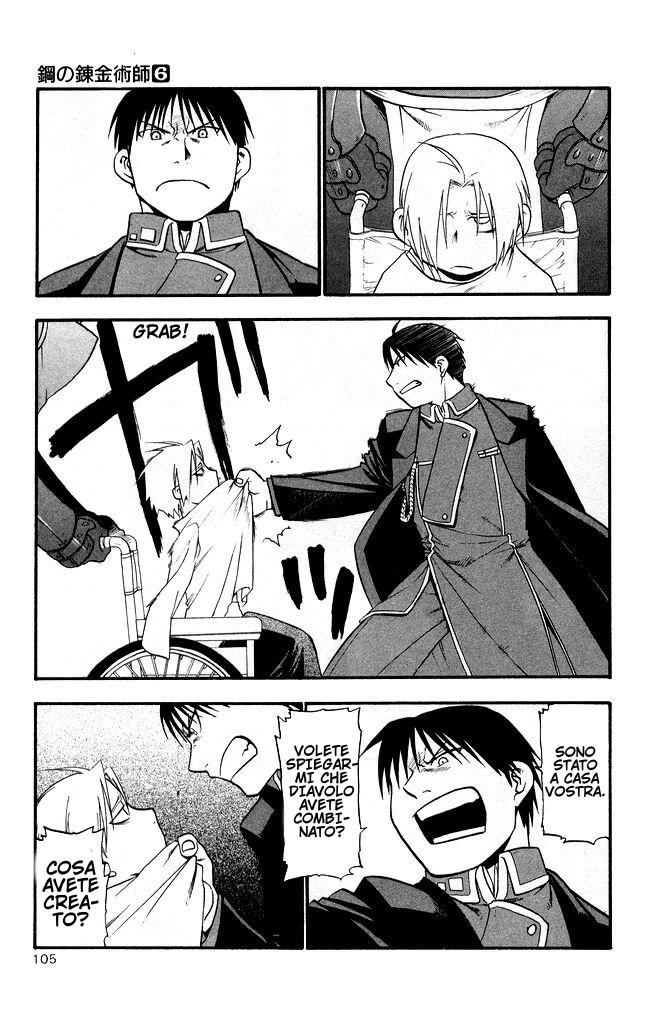 Read Fullmetal Alchemist IT Manga Online