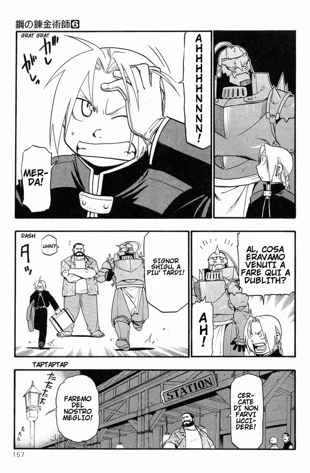 Read Fullmetal Alchemist IT Manga Online