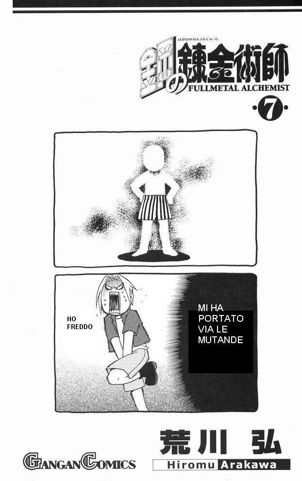 Read Fullmetal Alchemist IT Manga Online