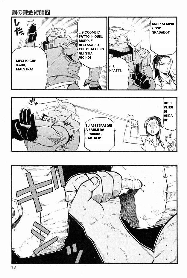 Read Fullmetal Alchemist IT Manga Online