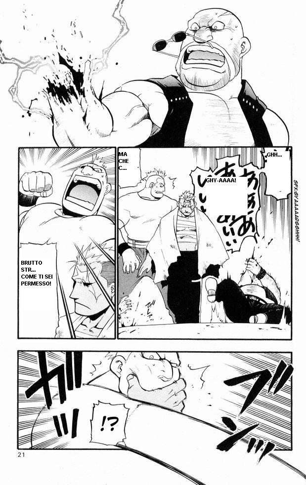 Read Fullmetal Alchemist IT Manga Online