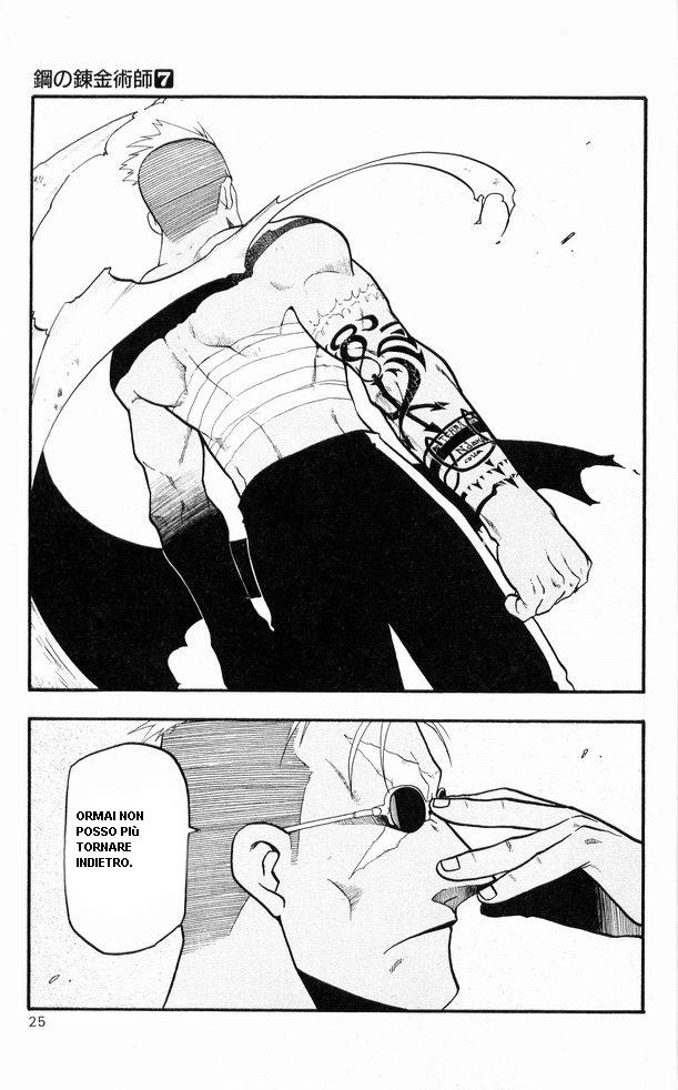 Read Fullmetal Alchemist IT Manga Online