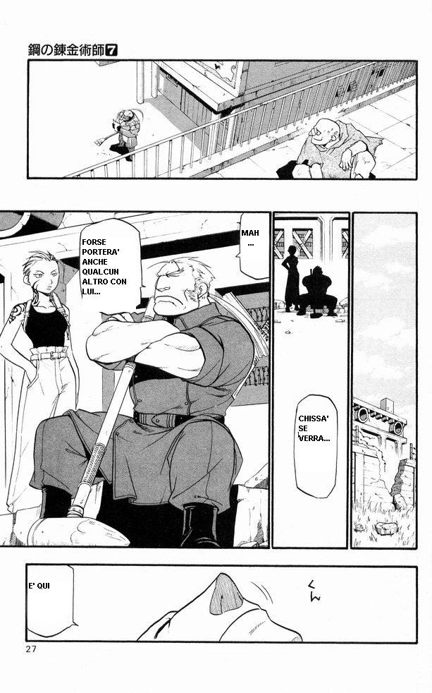 Read Fullmetal Alchemist IT Manga Online