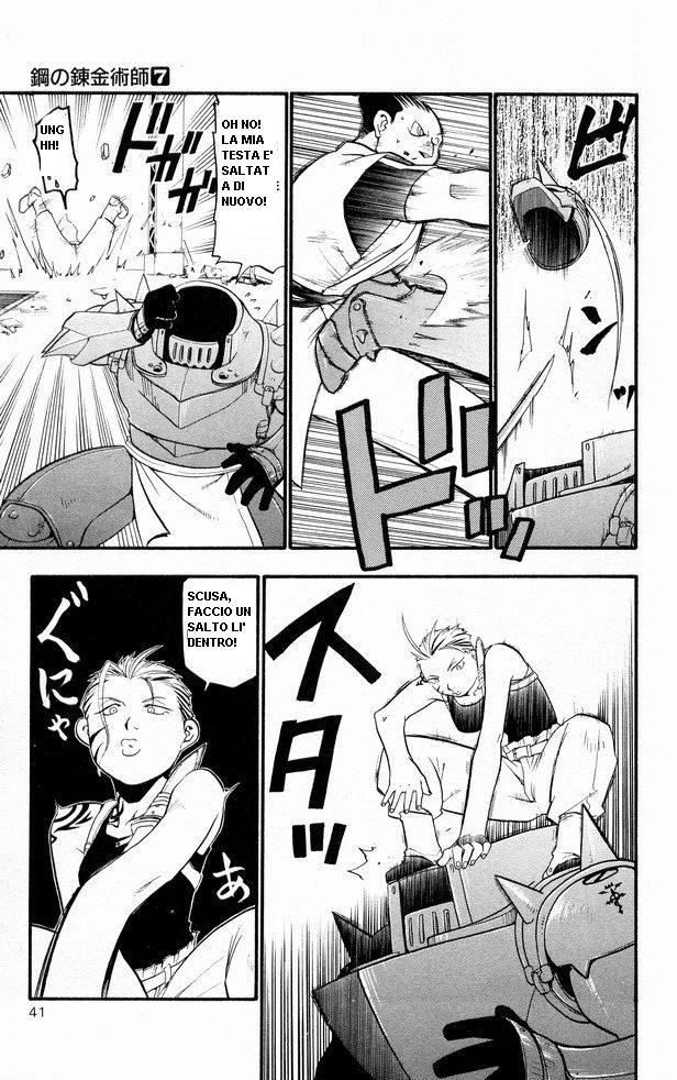 Read Fullmetal Alchemist IT Manga Online