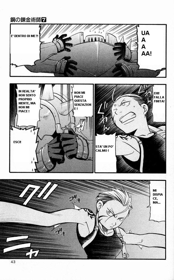 Read Fullmetal Alchemist IT Manga Online