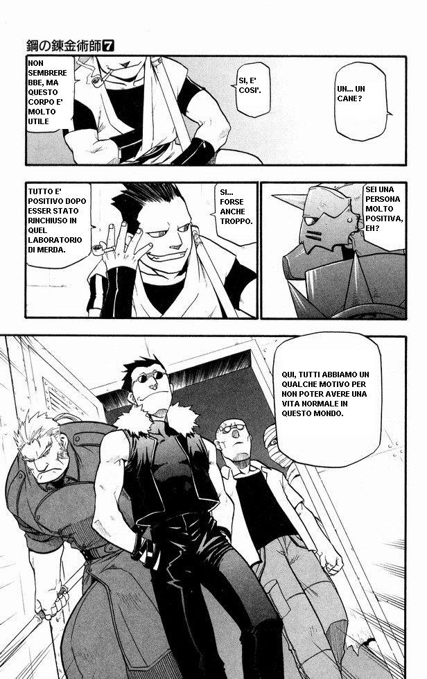 Read Fullmetal Alchemist IT Manga Online
