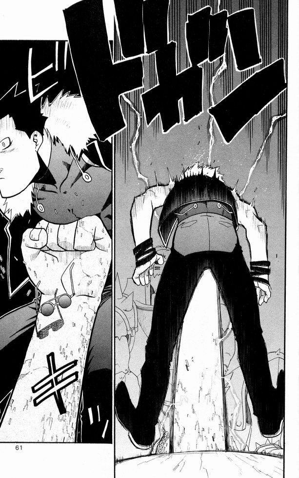 Read Fullmetal Alchemist IT Manga Online