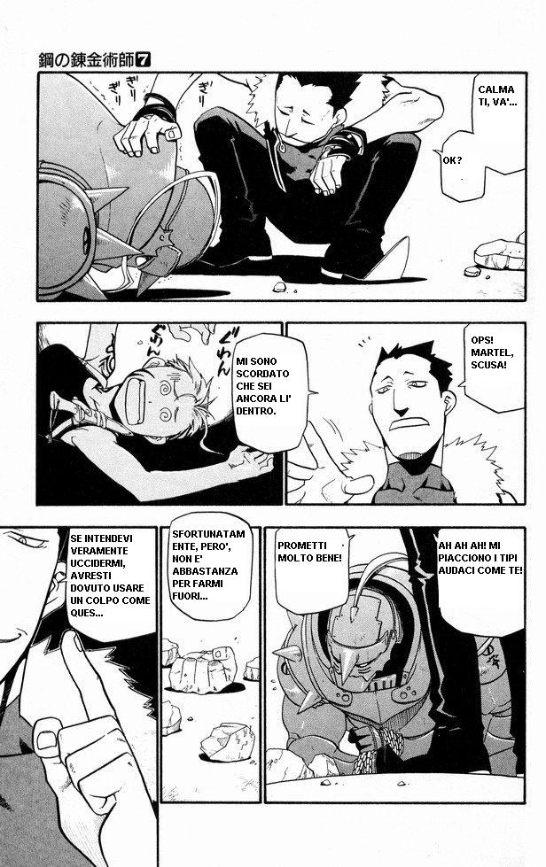 Read Fullmetal Alchemist IT Manga Online