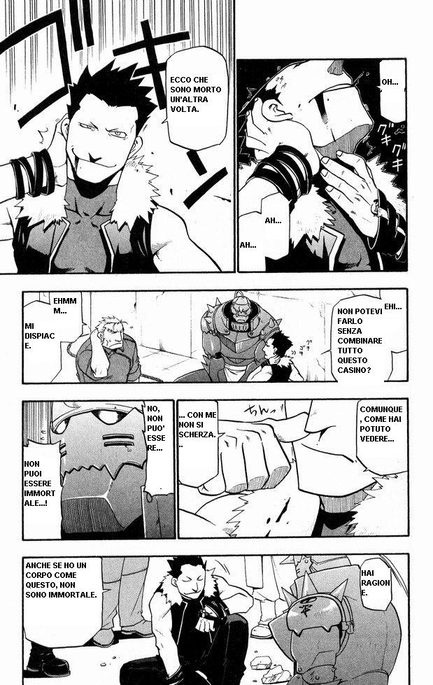 Read Fullmetal Alchemist IT Manga Online