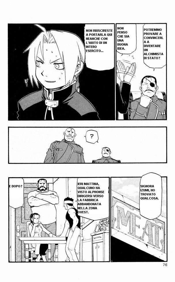 Read Fullmetal Alchemist IT Manga Online