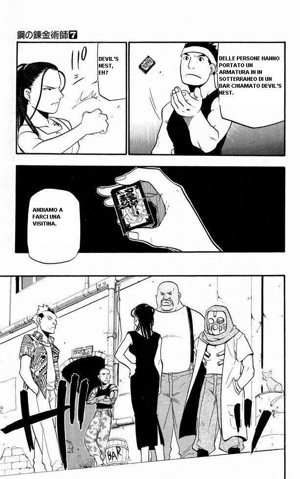 Read Fullmetal Alchemist IT Manga Online