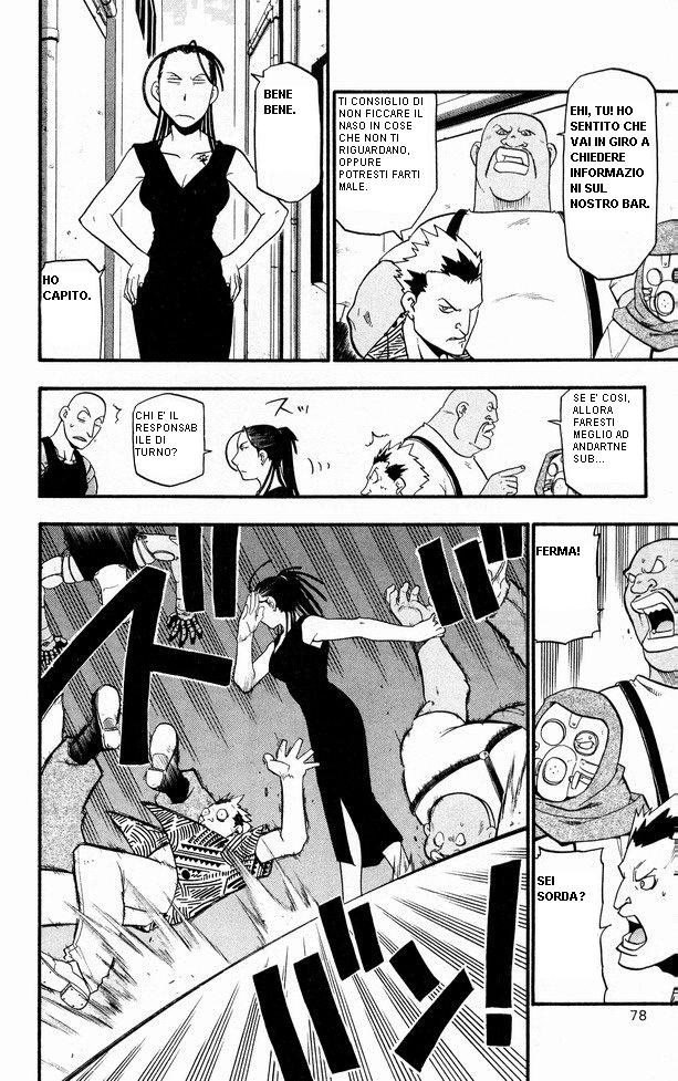 Read Fullmetal Alchemist IT Manga Online