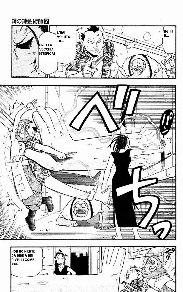 Read Fullmetal Alchemist IT Manga Online