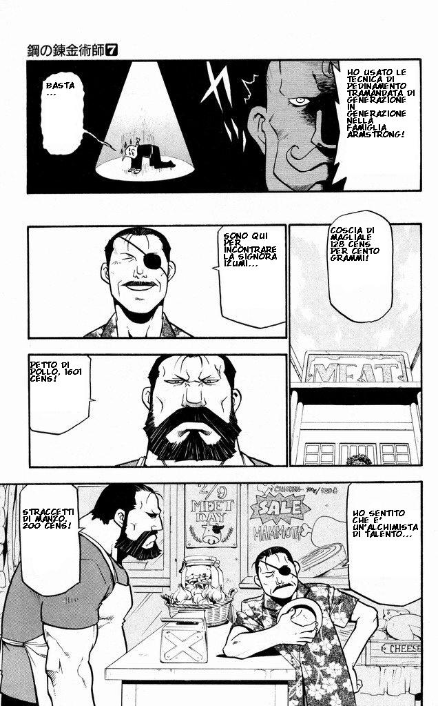Read Fullmetal Alchemist IT Manga Online