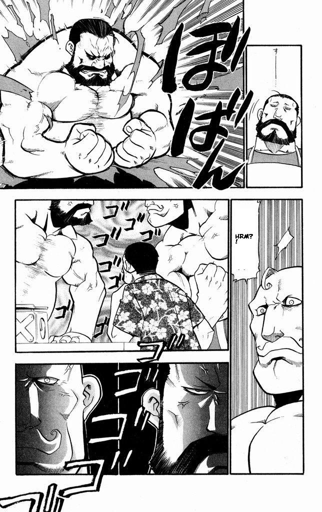 Read Fullmetal Alchemist IT Manga Online