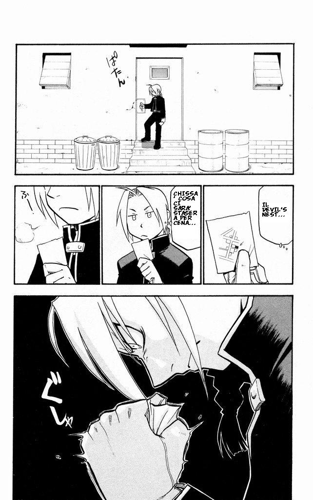 Read Fullmetal Alchemist IT Manga Online
