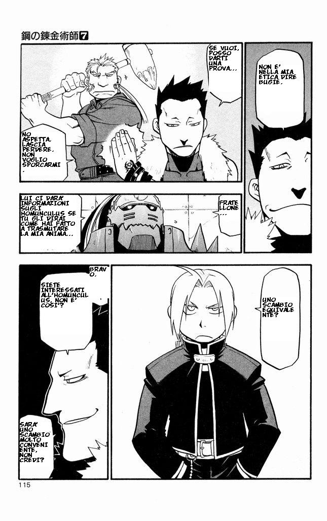 Read Fullmetal Alchemist IT Manga Online
