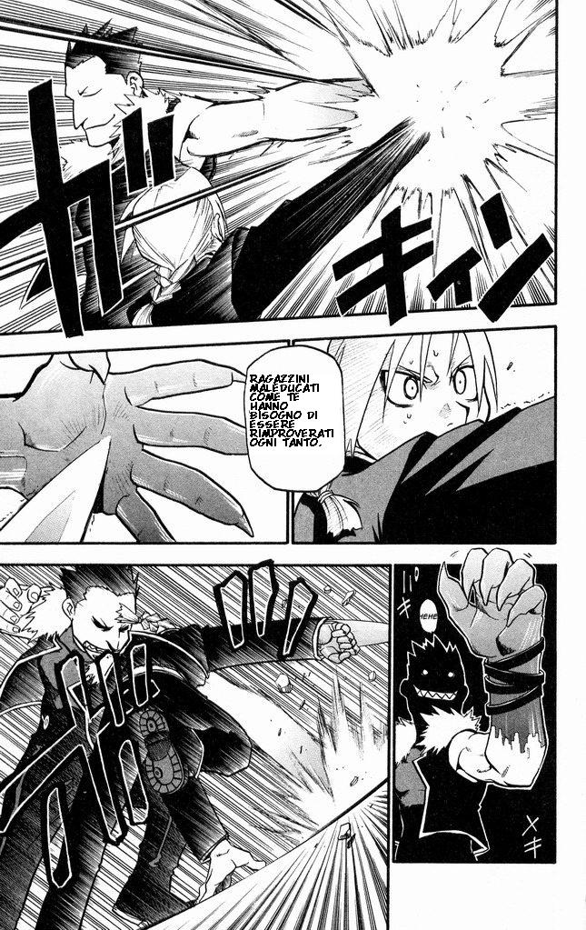 Read Fullmetal Alchemist IT Manga Online