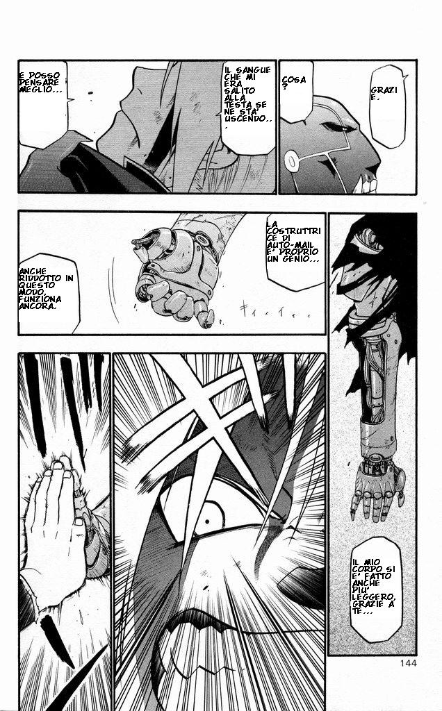 Read Fullmetal Alchemist IT Manga Online