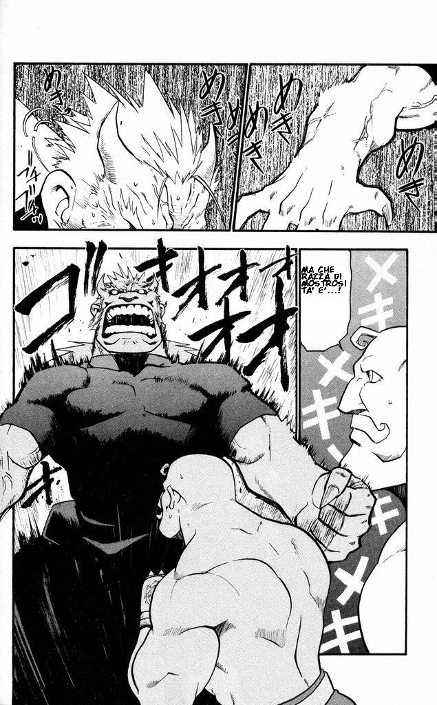 Read Fullmetal Alchemist IT Manga Online