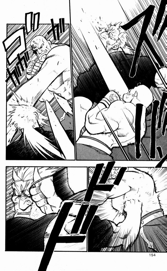 Read Fullmetal Alchemist IT Manga Online