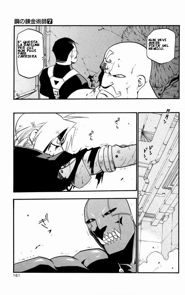 Read Fullmetal Alchemist IT Manga Online