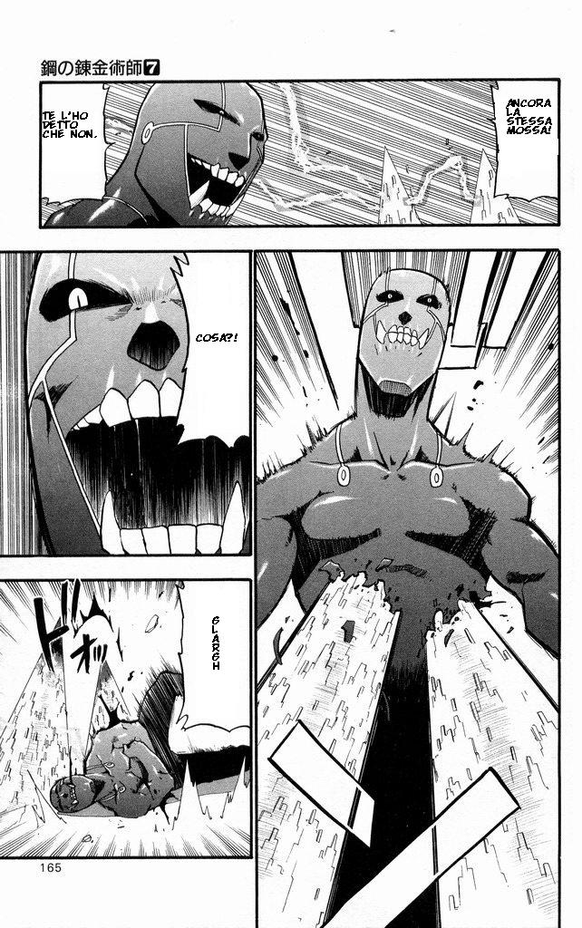 Read Fullmetal Alchemist IT Manga Online