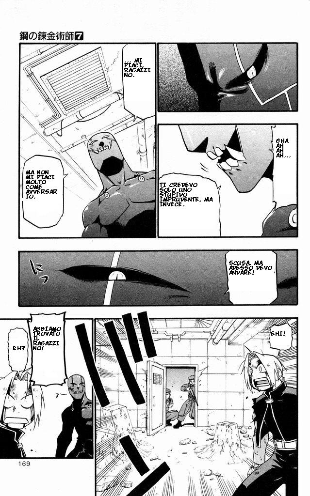 Read Fullmetal Alchemist IT Manga Online