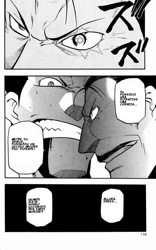 Read Fullmetal Alchemist IT Manga Online