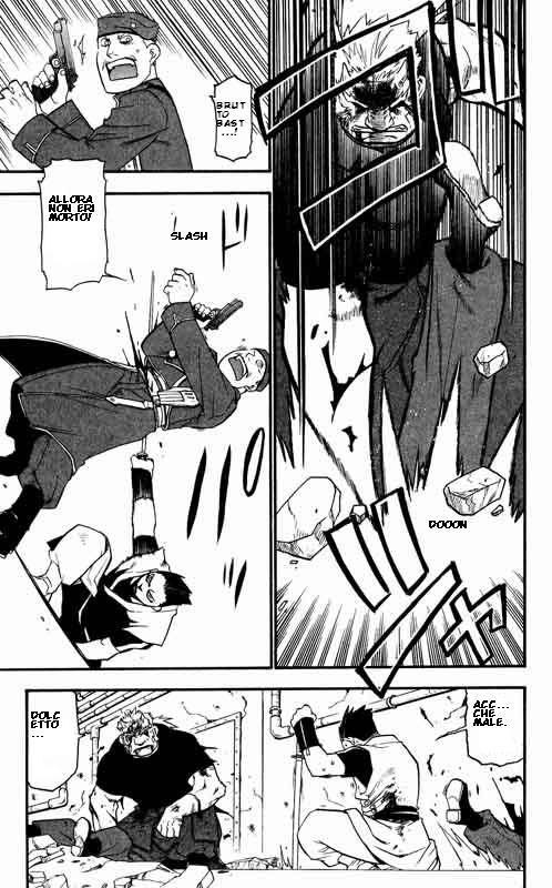 Read Fullmetal Alchemist IT Manga Online