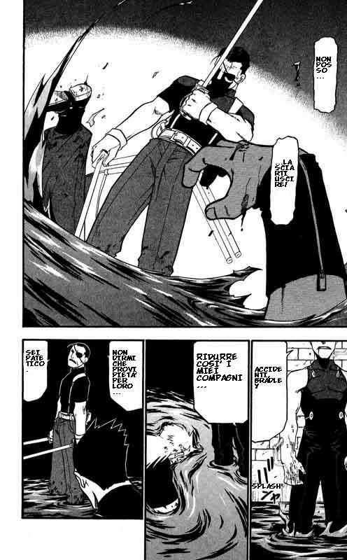 Read Fullmetal Alchemist IT Manga Online