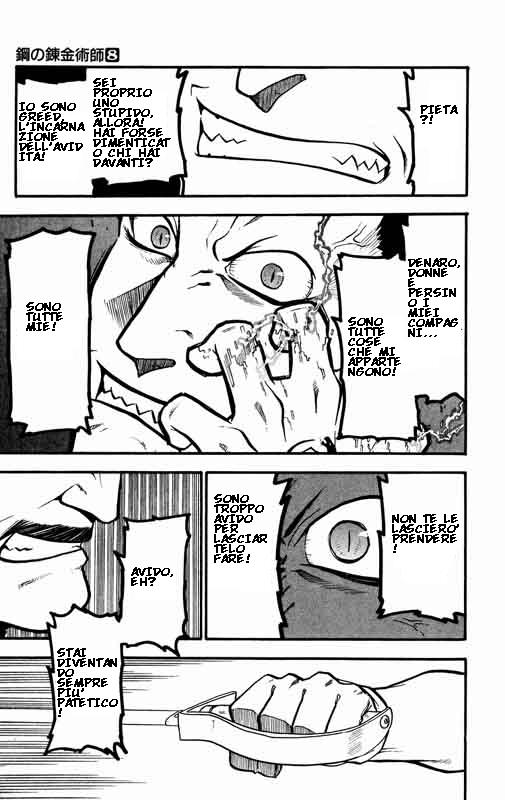 Read Fullmetal Alchemist IT Manga Online