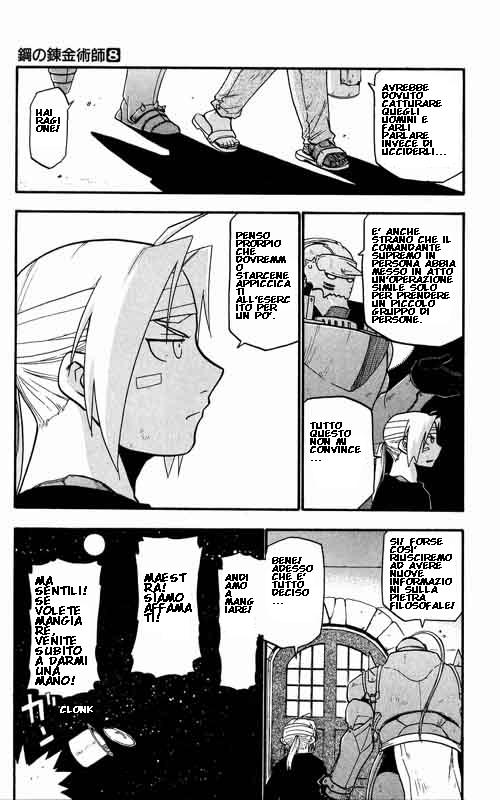 Read Fullmetal Alchemist IT Manga Online