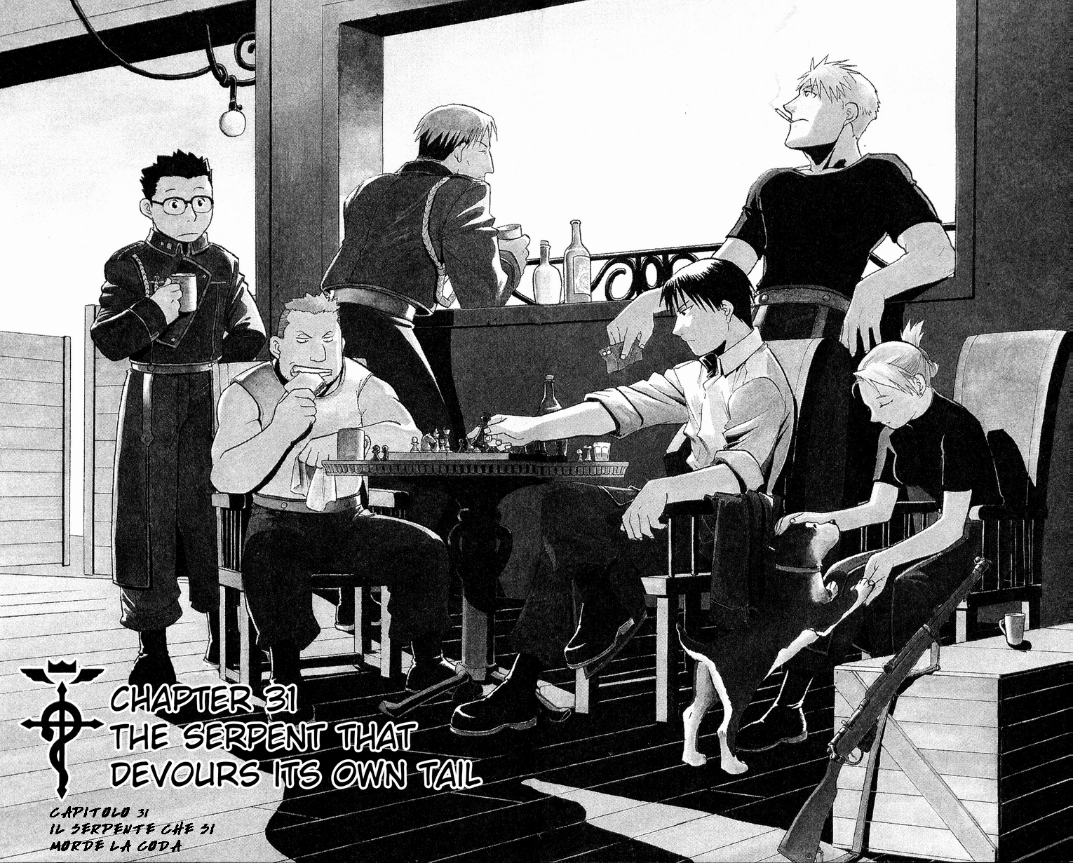 Read Fullmetal Alchemist IT Manga Online