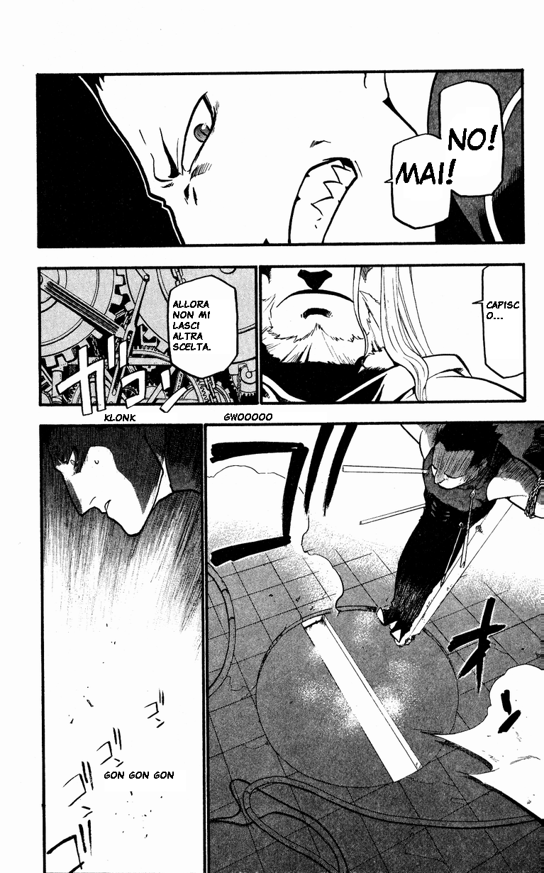 Read Fullmetal Alchemist IT Manga Online