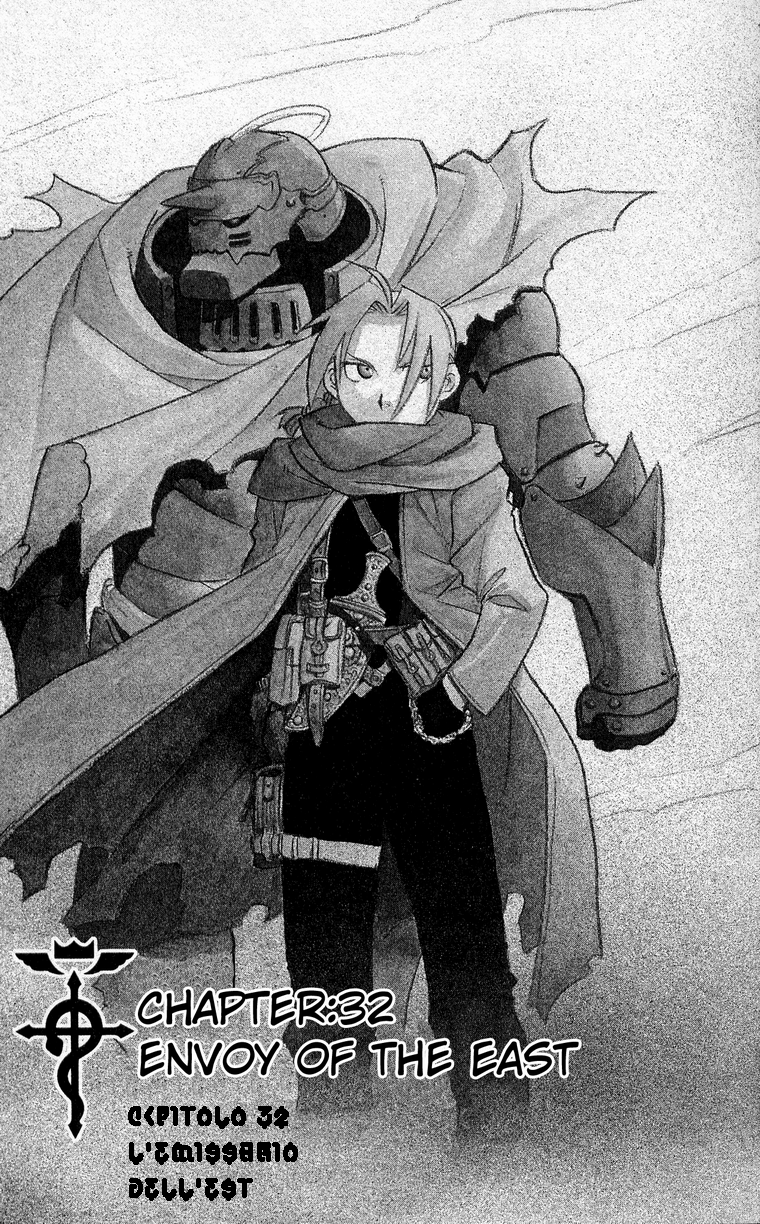 Read Fullmetal Alchemist IT Manga Online