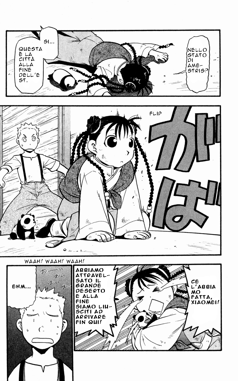 Read Fullmetal Alchemist IT Manga Online