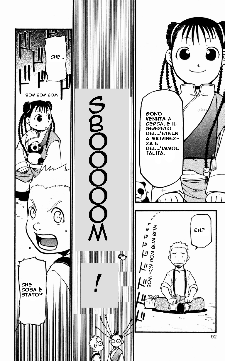 Read Fullmetal Alchemist IT Manga Online