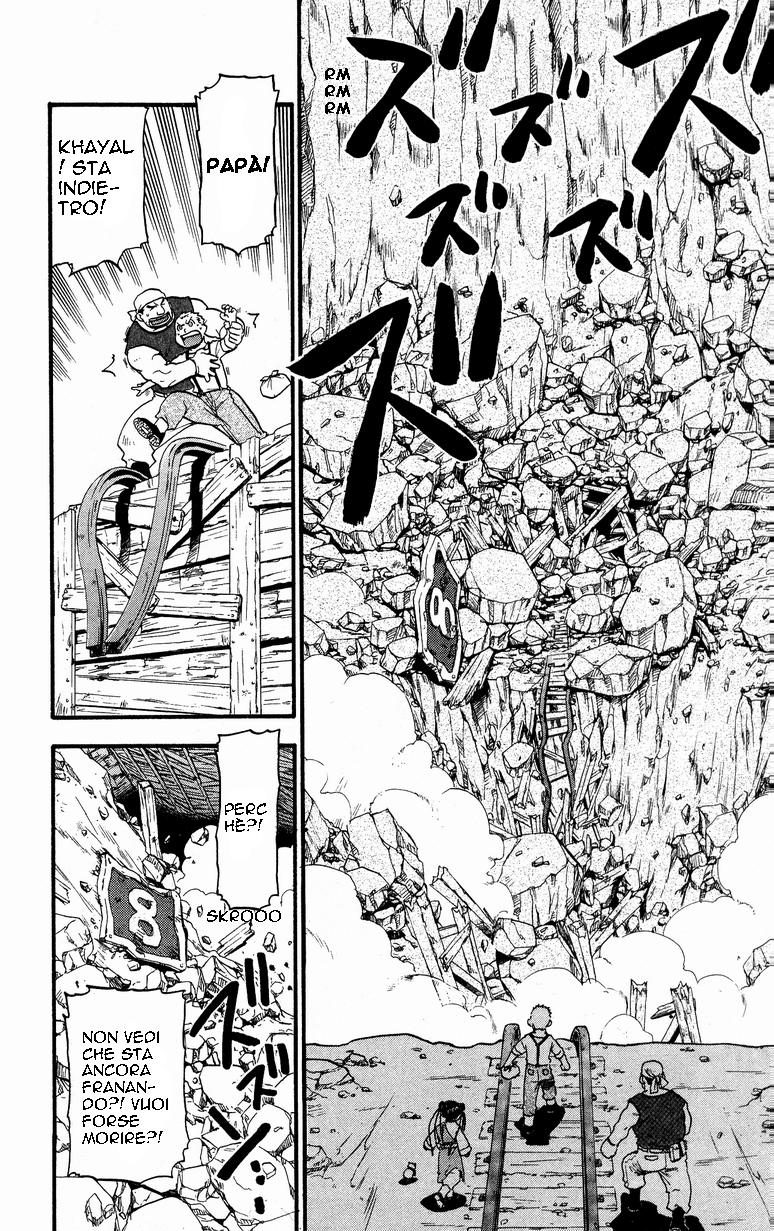 Read Fullmetal Alchemist IT Manga Online