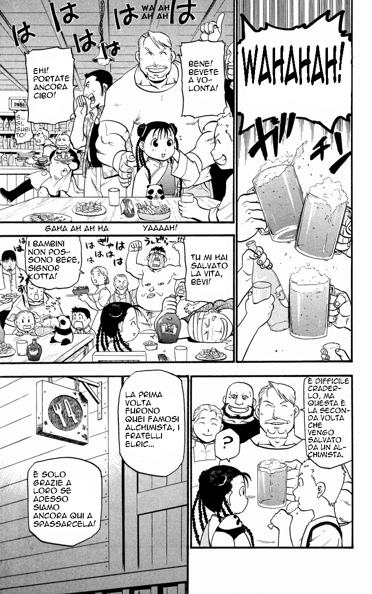 Read Fullmetal Alchemist IT Manga Online